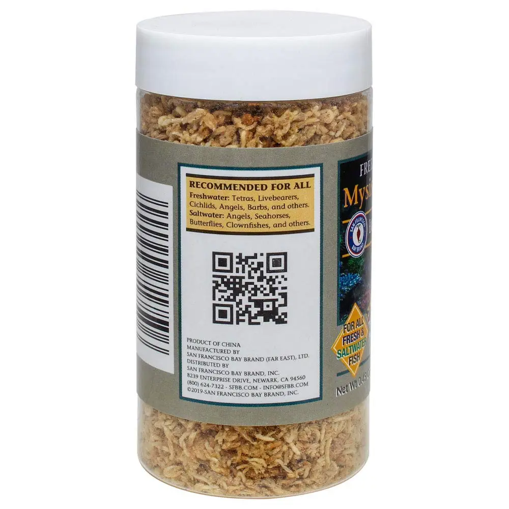 San Francisco Bay Brand Freeze-Dried Mysis Shrimp 0.49 oz | Premium Fish Food for Freshwater & Saltwater Fish - view 3