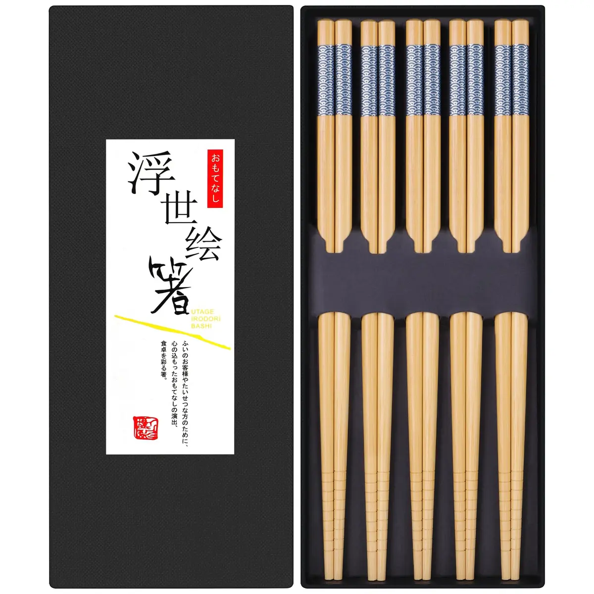 Antner 5 Pairs Bamboo Chopsticks Reusable Japanese Style Gift Sets 22.5 cm (8.8 Inch) - main product image