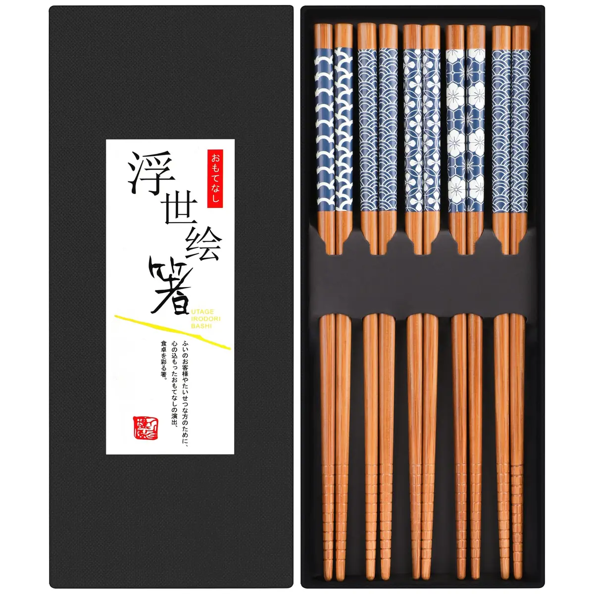 Antner Natural Bamboo Chopsticks 22.5 cm (8.8 Inch) | Japanese Style Print, 5 Pairs - main product image