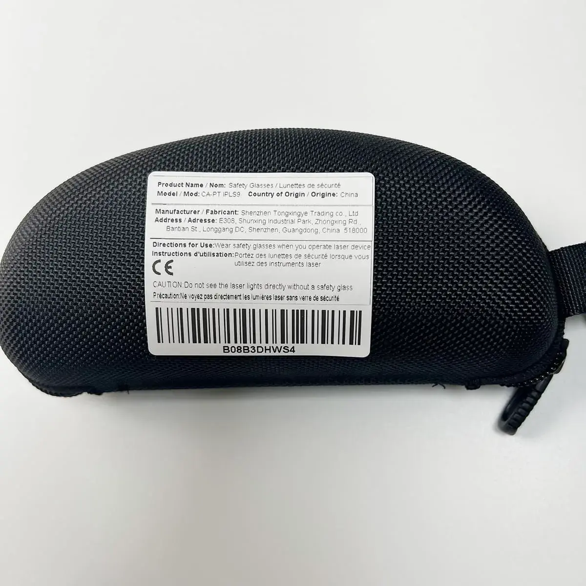 FreeMascot Green Laser Safety Glasses 200nm-2000nm | ANSI Z87.1 Approved for IPL & Laser Hair Removal - view 8