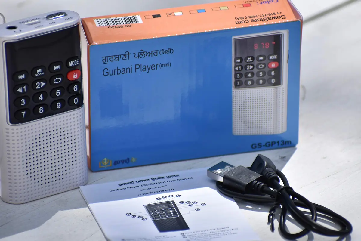 SewaStore.com Gurbani Radio Player Mini with 200 Hours Gurbani Content, Red | USB Rechargeable Portable Player - view 4