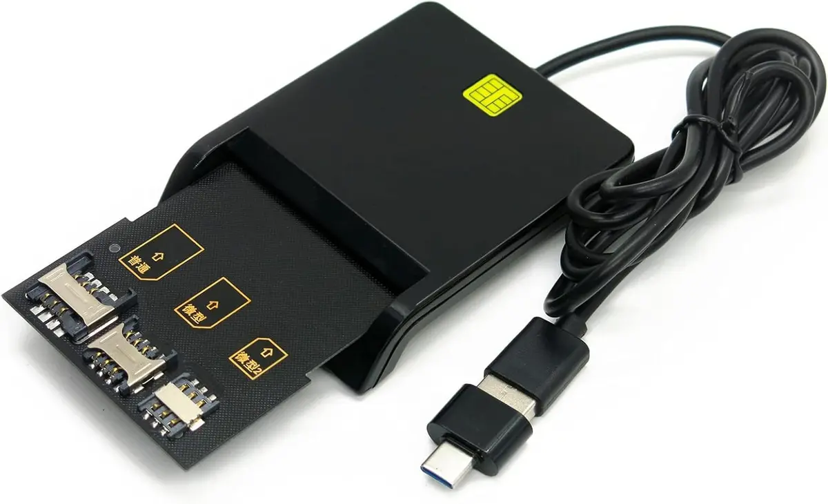 Gialer LTE SIM Card Programmer Kit with 5 Blank Cards & Reader | Windows Compatible - view 3