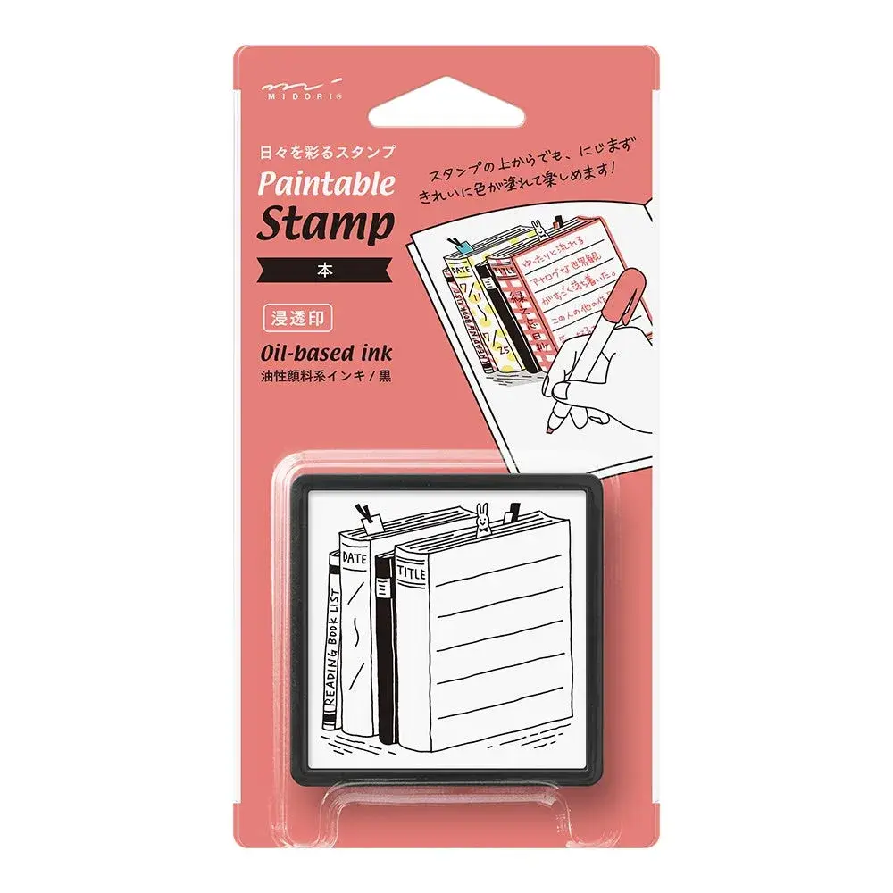 MIDORI Book Pattern Stamp | Penetrating Stamp with Oil-Based Black Ink, 61x61x19mm - main product image