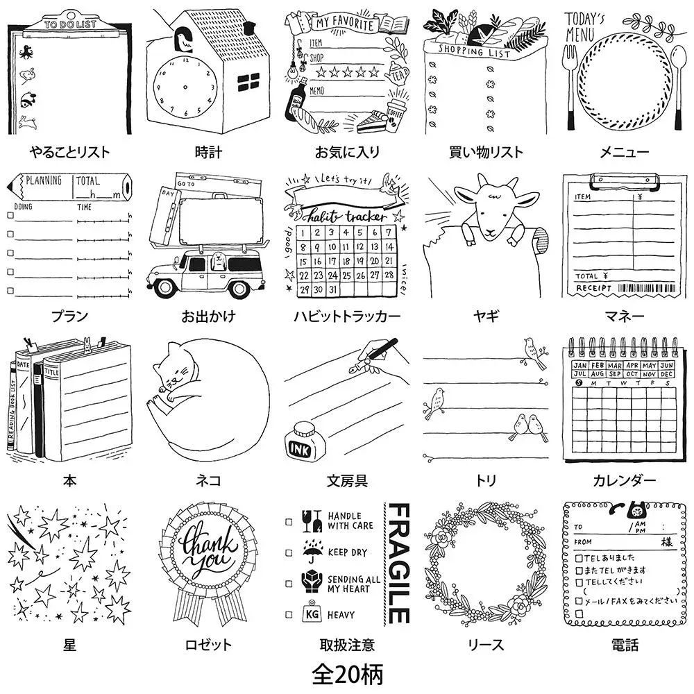 MIDORI Book Pattern Stamp | Penetrating Stamp with Oil-Based Black Ink, 61x61x19mm - view 7
