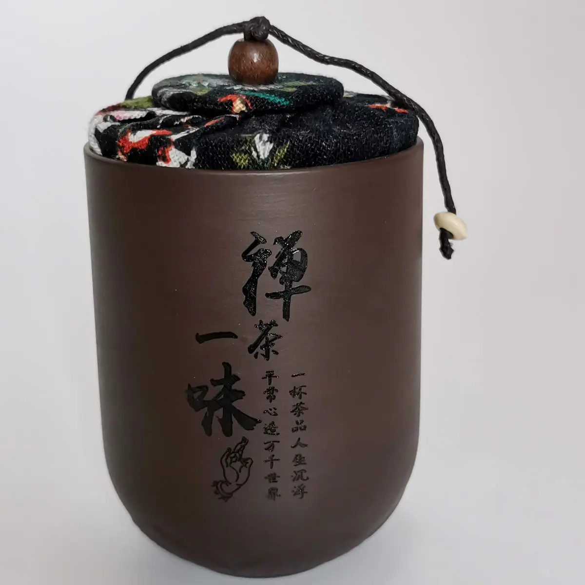 muyule Handmade Ceramic Portable Tea Set with Travel Bag, 255ml (8.6 fl oz) | Traditional Chinese Kung Fu Tea Ceremony - view 4