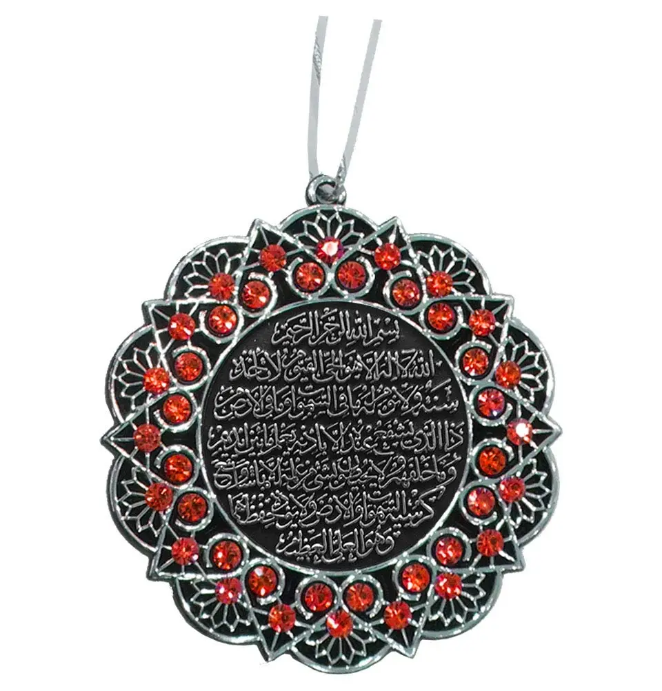 Modefa Turkish Islamic Ottoman Double-Sided Ayatul Kursi Nazar Dua Star Shaped Car Rear View Mirror Hanger Medallion Pendant Accessory (Silver/Red) | Religious Home Decor - main product image