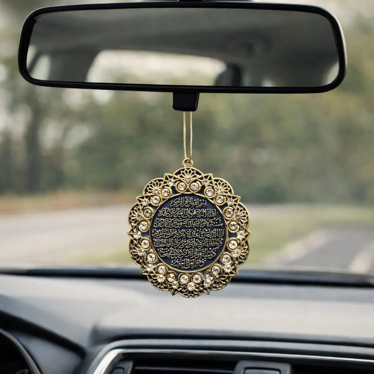 Modefa Gold Hanging Ornament 7cm | Star-Shaped Ayatul Kursi & Nazar Dua Pendant - view 2