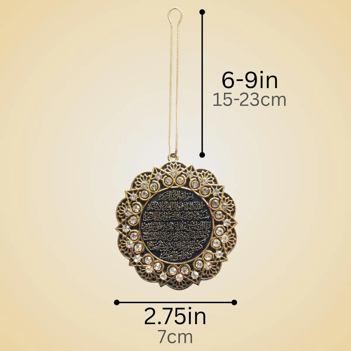 Modefa Gold Hanging Ornament 7cm | Star-Shaped Ayatul Kursi & Nazar Dua Pendant - view 4