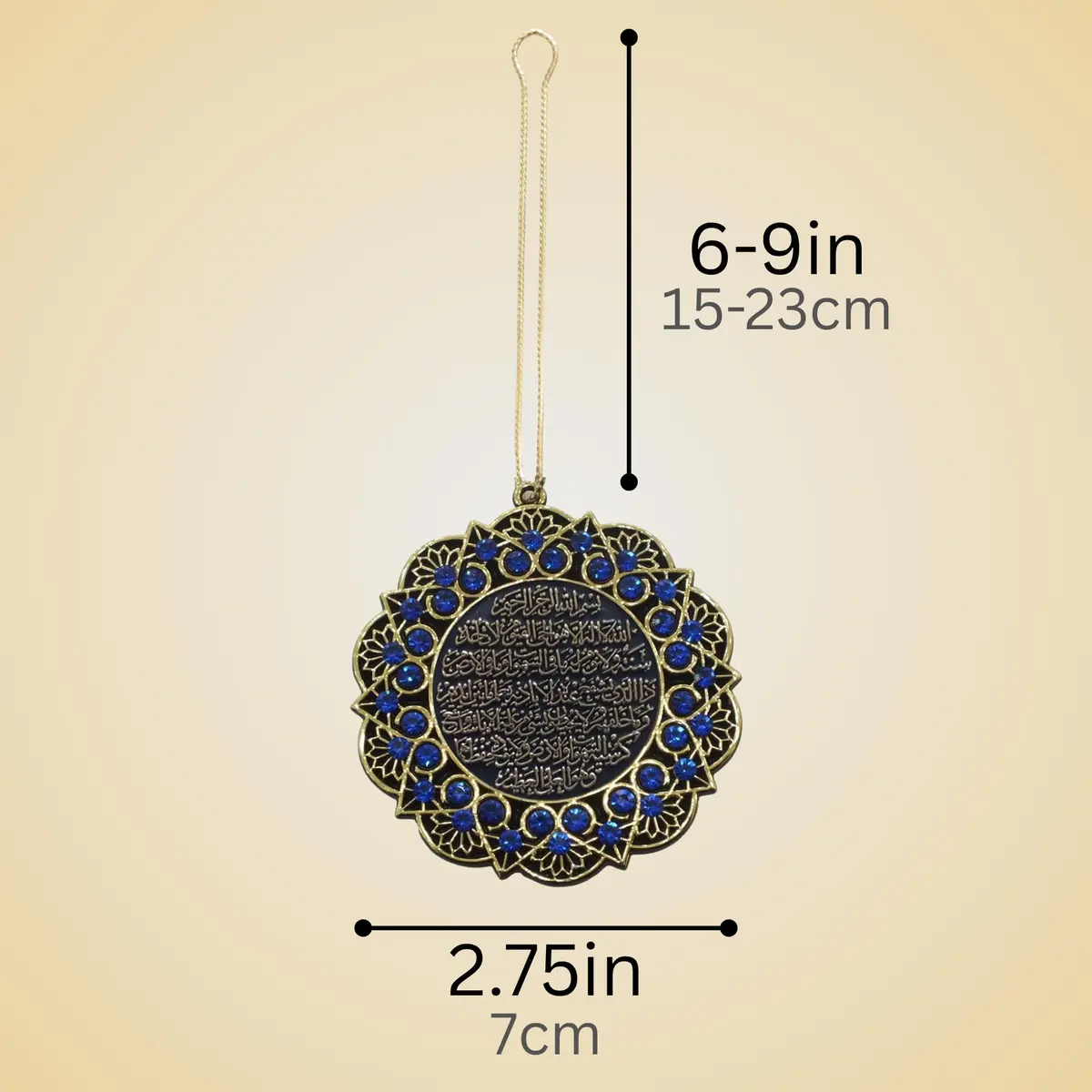 Modefa Star-Shaped Ayatul Kursi Nazar Dua Car Mirror Hanger 7cm | Intricate Arabic Calligraphy - view 4