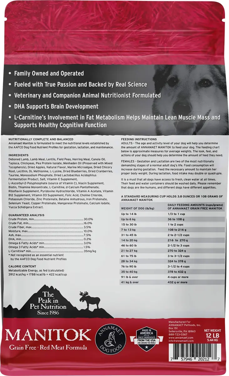 Annamaet Grain-Free Manitok Red Meat Formula Dry Dog Food, 12lb | Fresh Lamb, Potato-Free, Supports All Life Stages - view 2