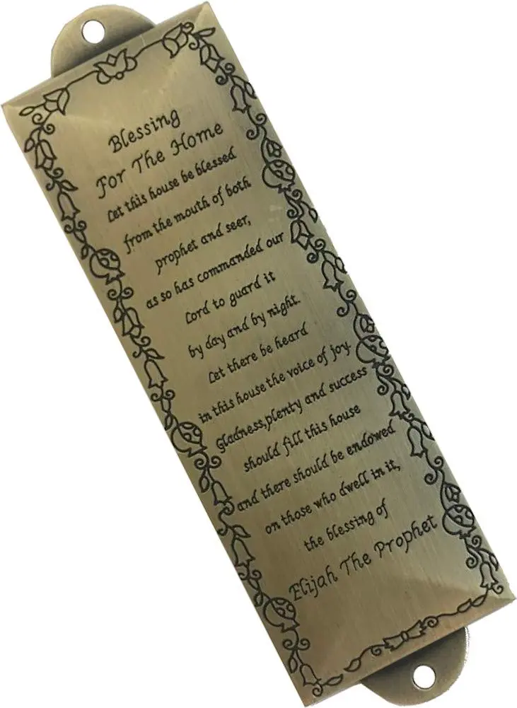 Holy Land Market Elijah Prophet Mezuzah with Scroll, Bronze, 15.1 cm (5.9 in) | Authentic Jewish Home Blessing - main product image