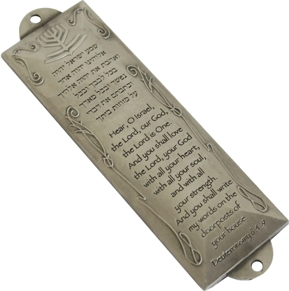 Holy Land Market Pewter Mezuzah with Scroll & English/Hebrew Design | Authentic Judaica for Doorposts - main product image