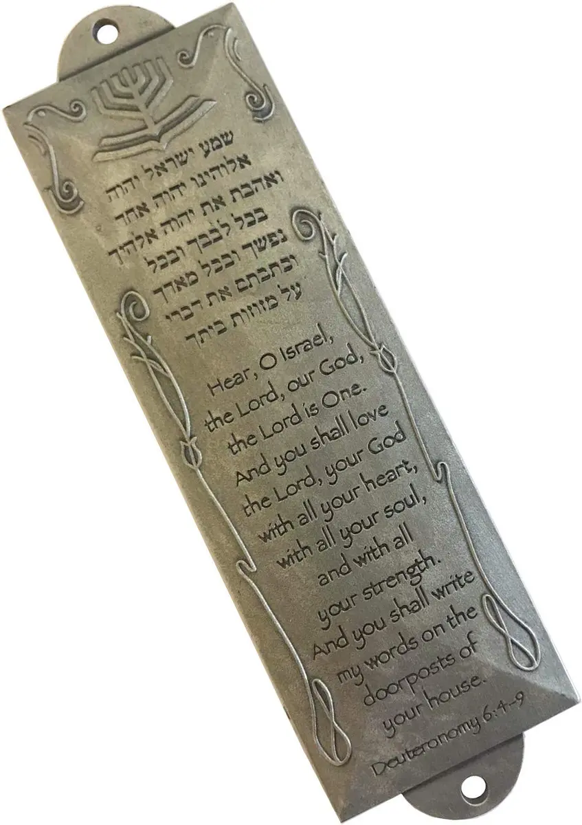 Holy Land Market Pewter Mezuzah with Scroll & English/Hebrew Design | Authentic Judaica for Doorposts - view 6
