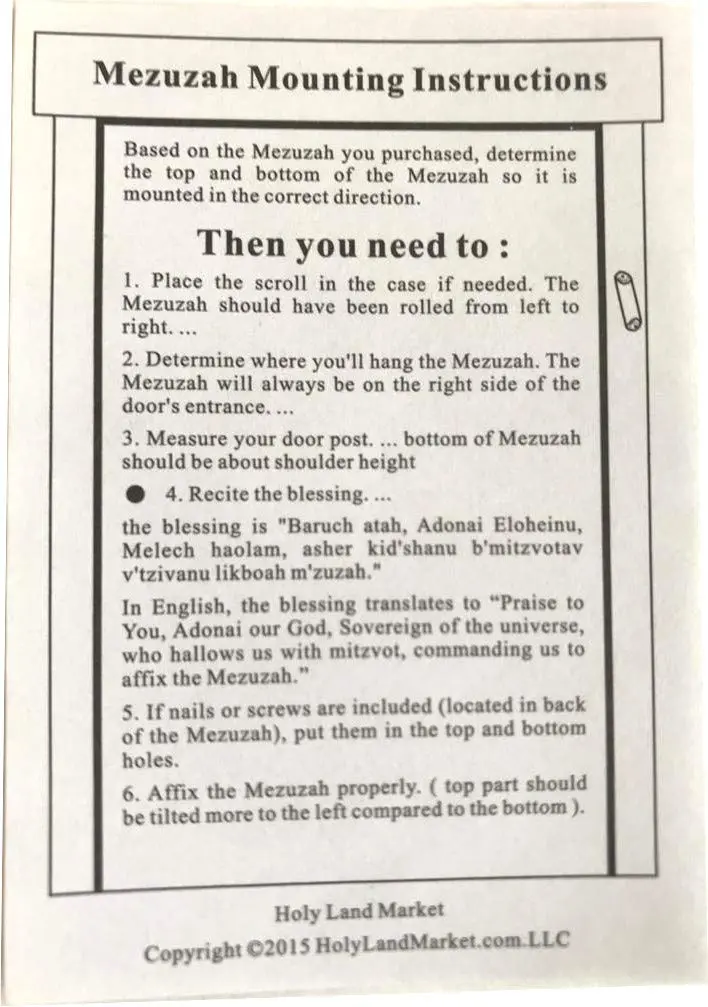 Holy Land Market Pewter Mezuzah with Scroll & English/Hebrew Design | Authentic Judaica for Doorposts - view 4