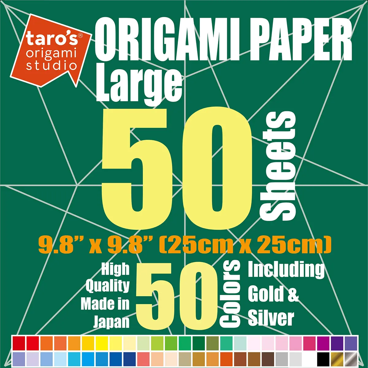 Taro's Origami Studio Large 10 Inch Square Origami Paper 50 Sheets (25cm) | Made in Japan - view 2