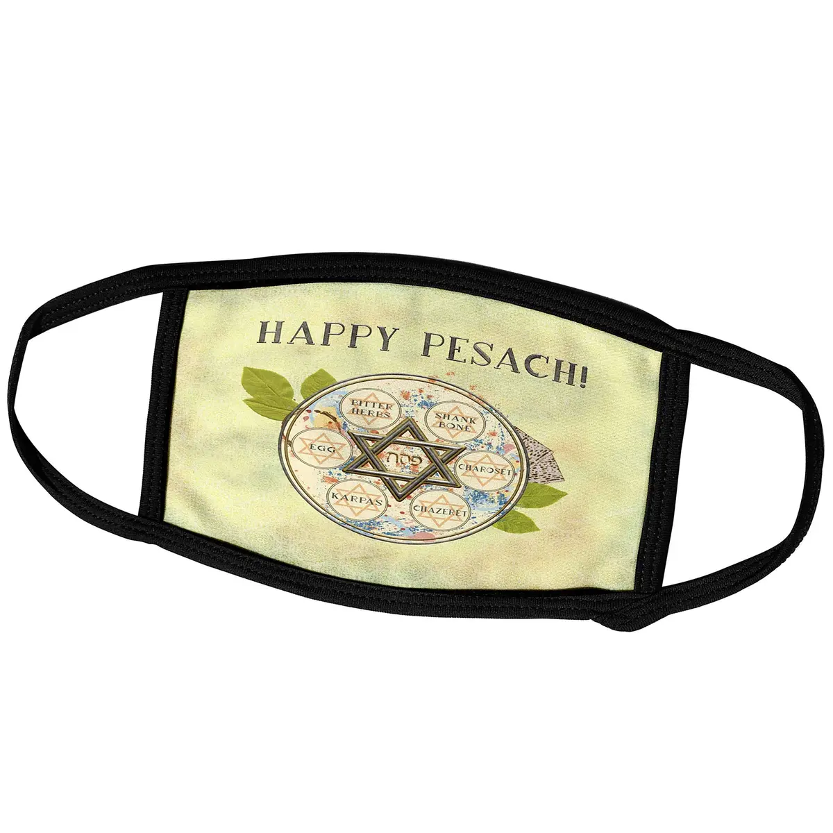3dRose Face Mask Happy Pesach Star of David Seder Plate Herbs Egg Shank Bone 6.7x4.3-inch | Custom Printed, Lightweight & Reusable - main product image
