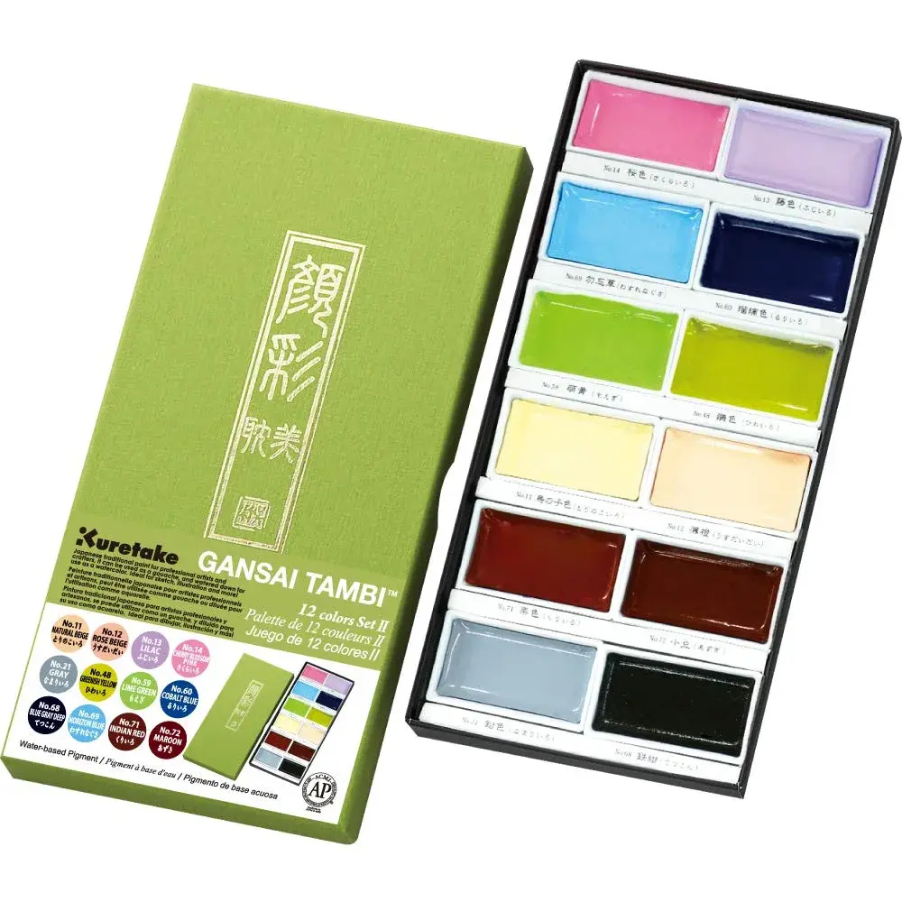 Kuretake Gansai Tambi Watercolor Paint Set, 12 Nuance Colors, 180g (6.35 oz) | Professional Grade Art Paint - main product image