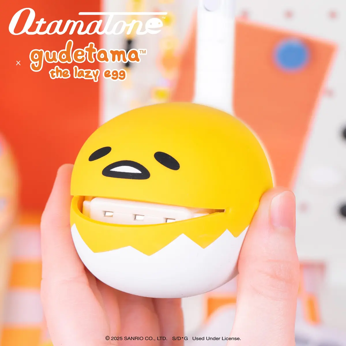 Otamatone Special Edition Sanrio Gudetama - Fun Electronic Musical Toy Synthesizer Instrument 27cm | Creative & Portable - view 2