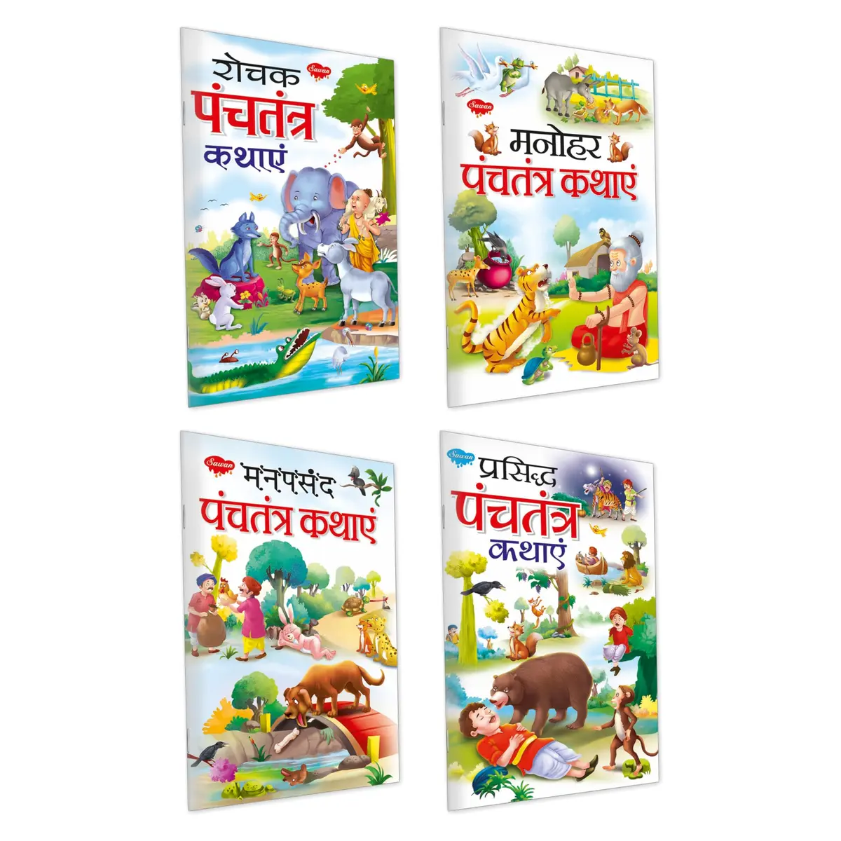 Manoj Publications Rochak Panchatantra Kathayein Manohar Panchatantra Kathayein Prasidh Panchatantra Kathayein In Hindi And Manpasandh Panchatantra Kathayein In Hindi Set Of 4 Books | Paperback - main product image