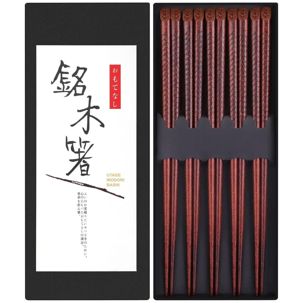 Antner Hardwood Chopsticks Japanese Style 22.8 cm (9 inches) | Natural Wood with Gift Box - main product image