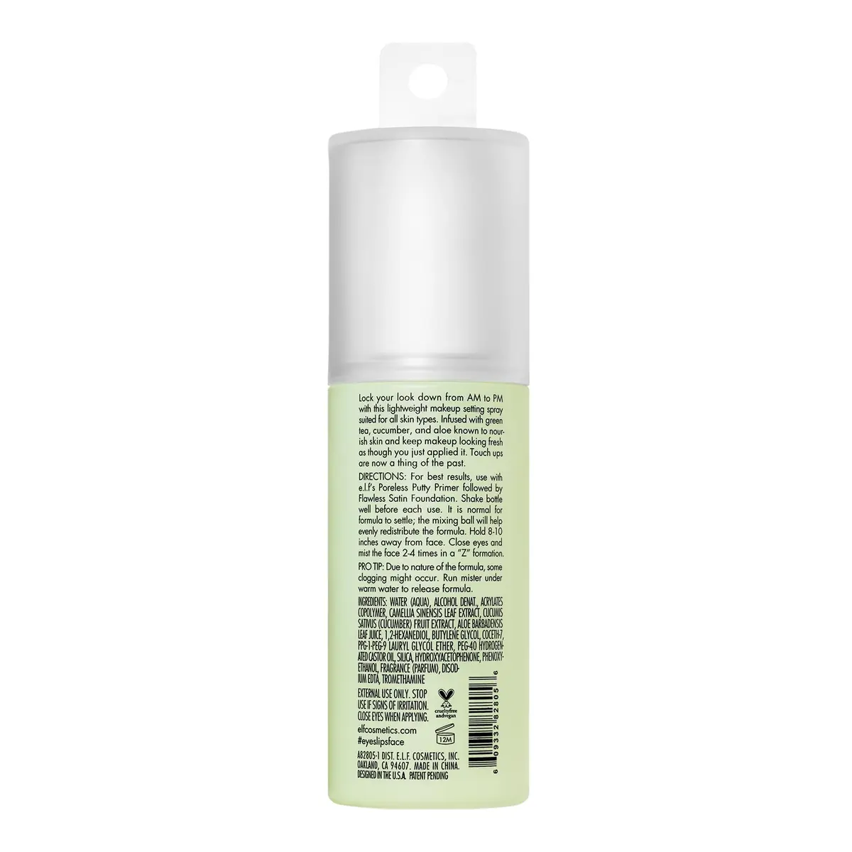 e.l.f. Stay All Night Micro-Fine Setting Mist 2.7 Fl Oz | Hydrating & Refreshing Makeup Spray for 16HR Wear - view 6