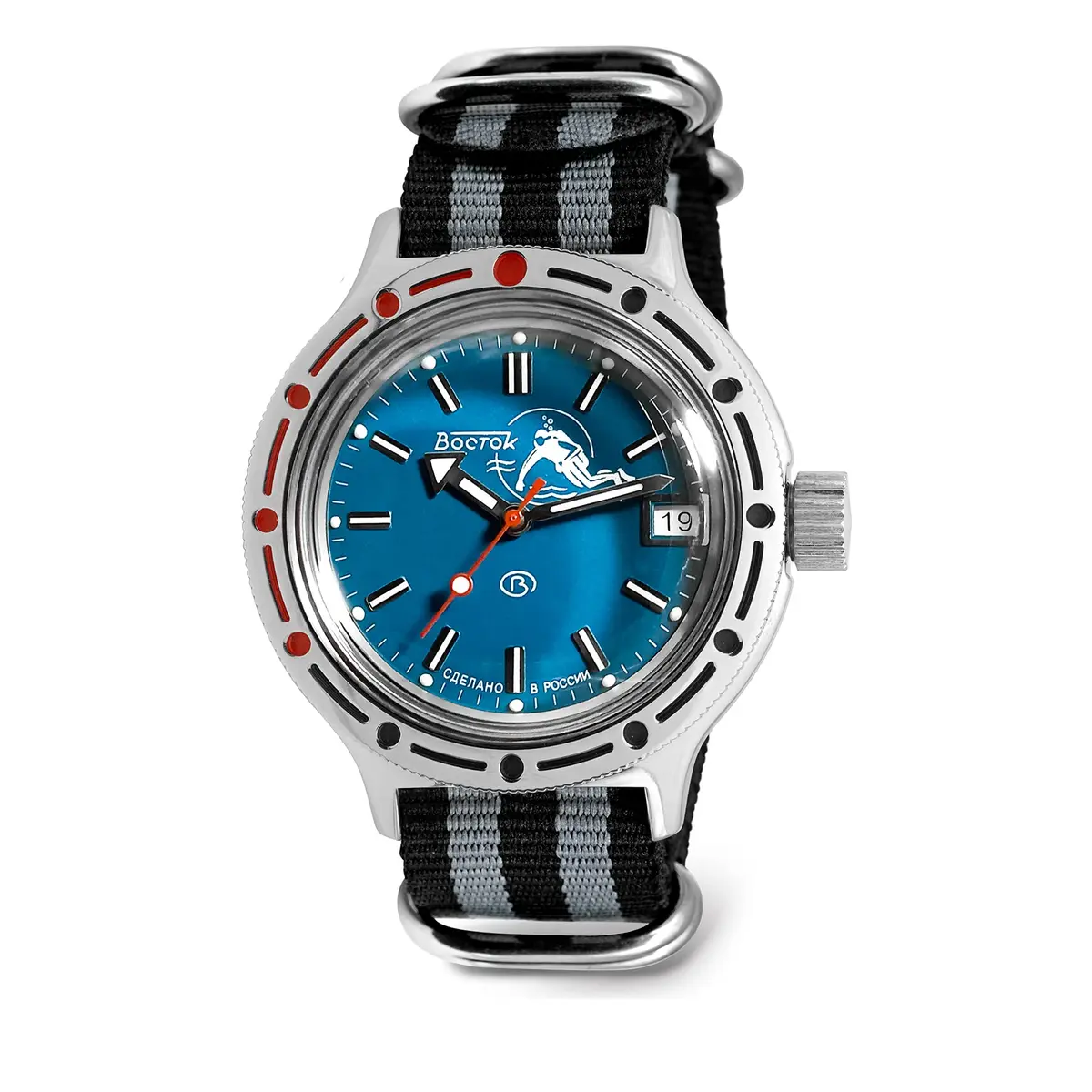 VOSTOK Amphibia 420059 Diver Watch 40mm Stainless Steel | Water-Resistant 200m - main product image