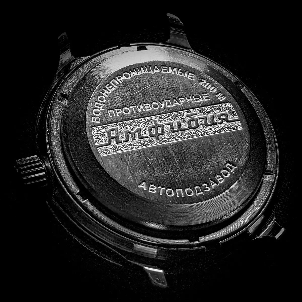 VOSTOK Amphibia 420059 Diver Watch 40mm Stainless Steel | Water-Resistant 200m - view 7