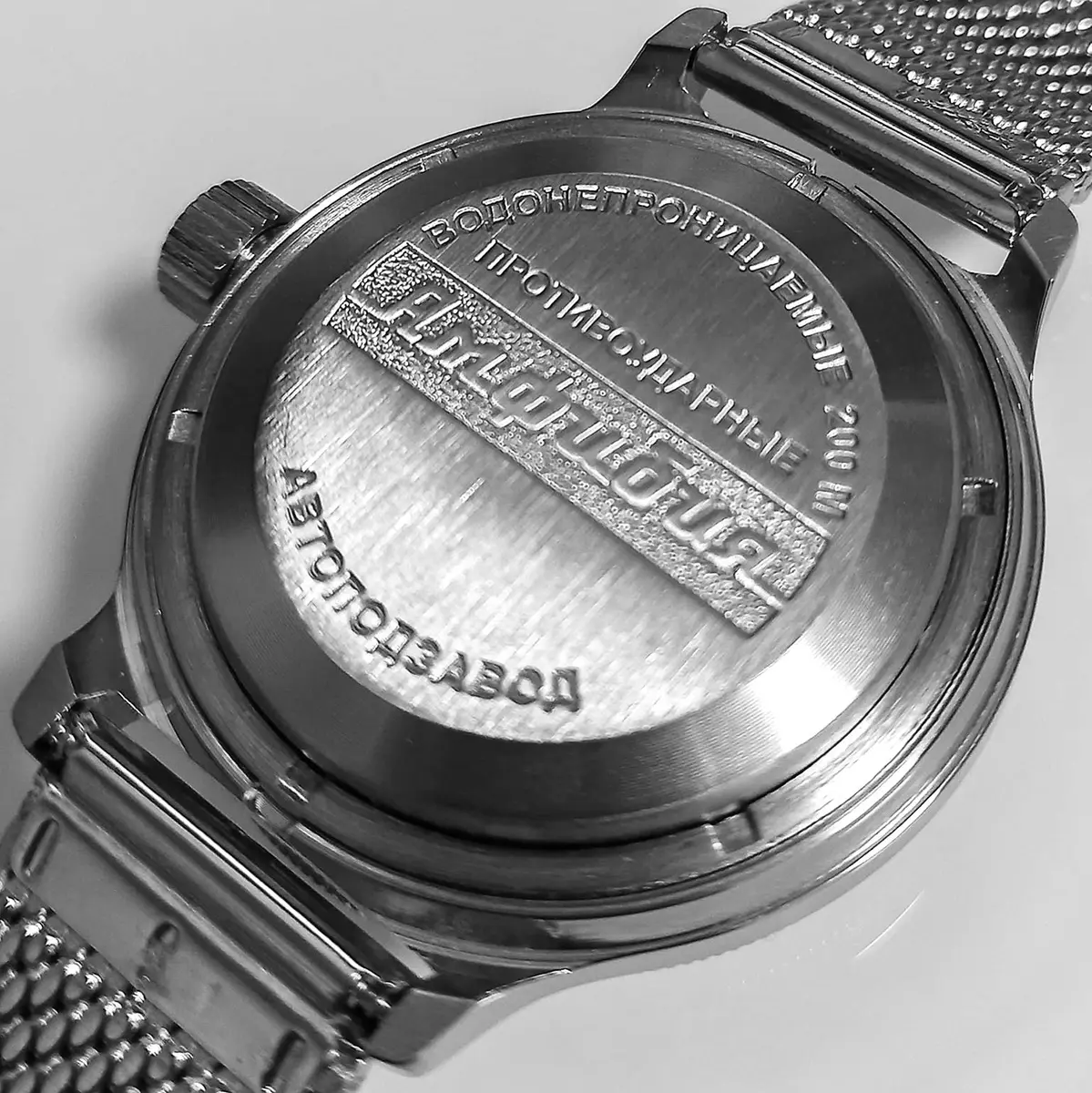 VOSTOK Amphibia 420059 Diver Watch 40mm Stainless Steel | Water-Resistant 200m - view 8
