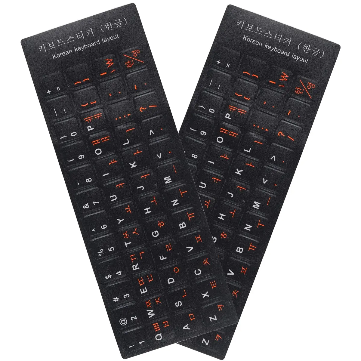 MUBUY-GOL 2 Pack Korean Keyboard Stickers 7.09" x 2.56" | Dual Language Vinyl Decals for Laptop & Desktop - main product image