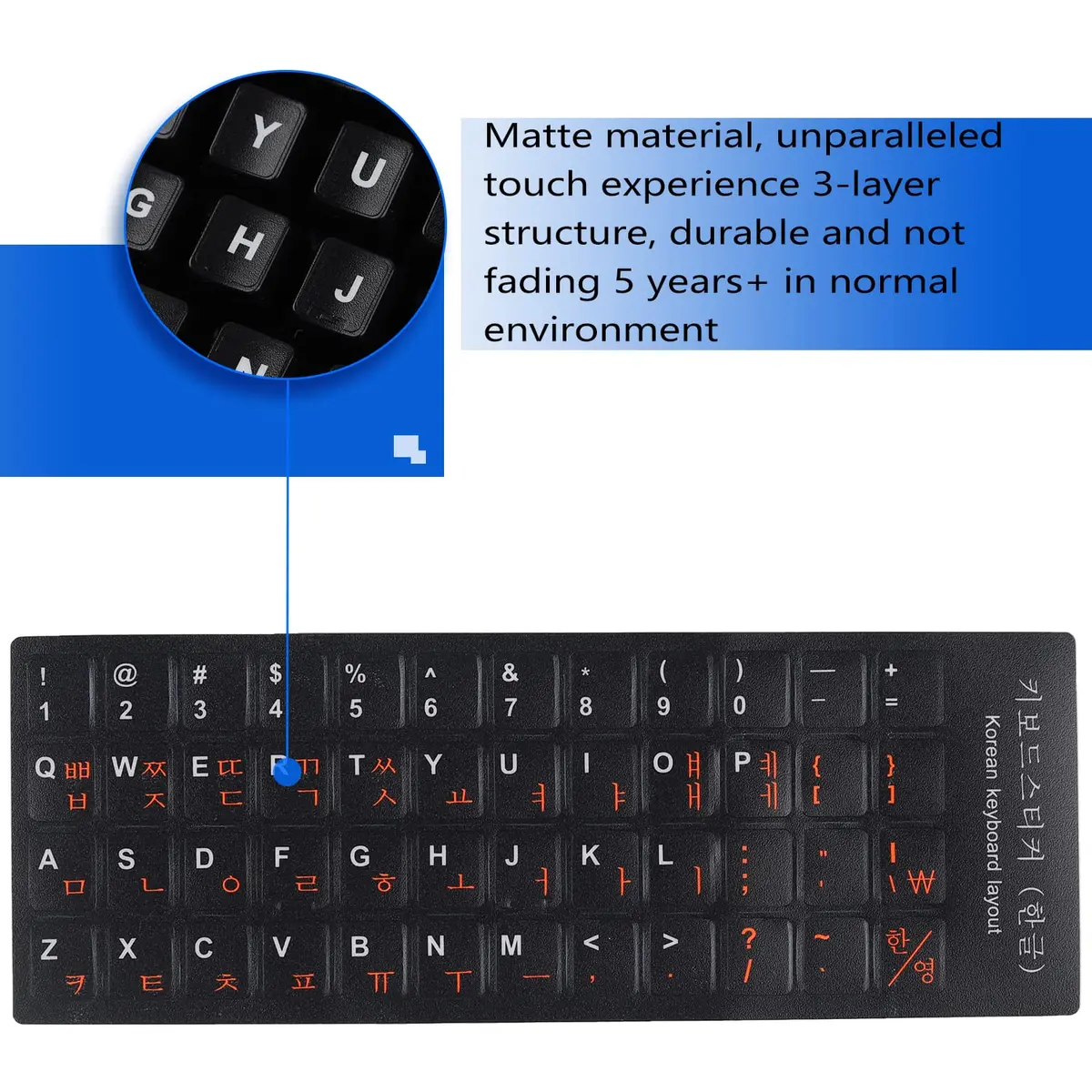 MUBUY-GOL 2 Pack Korean Keyboard Stickers 7.09" x 2.56" | Dual Language Vinyl Decals for Laptop & Desktop - view 2