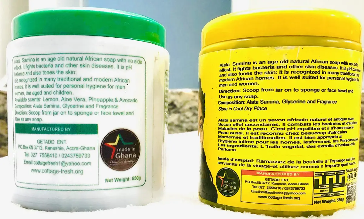 Cottage Fresh Alata Samina African Black Soap 550g (19.4oz) | Pure Organic Herbal Soap for All Skin Types - view 5