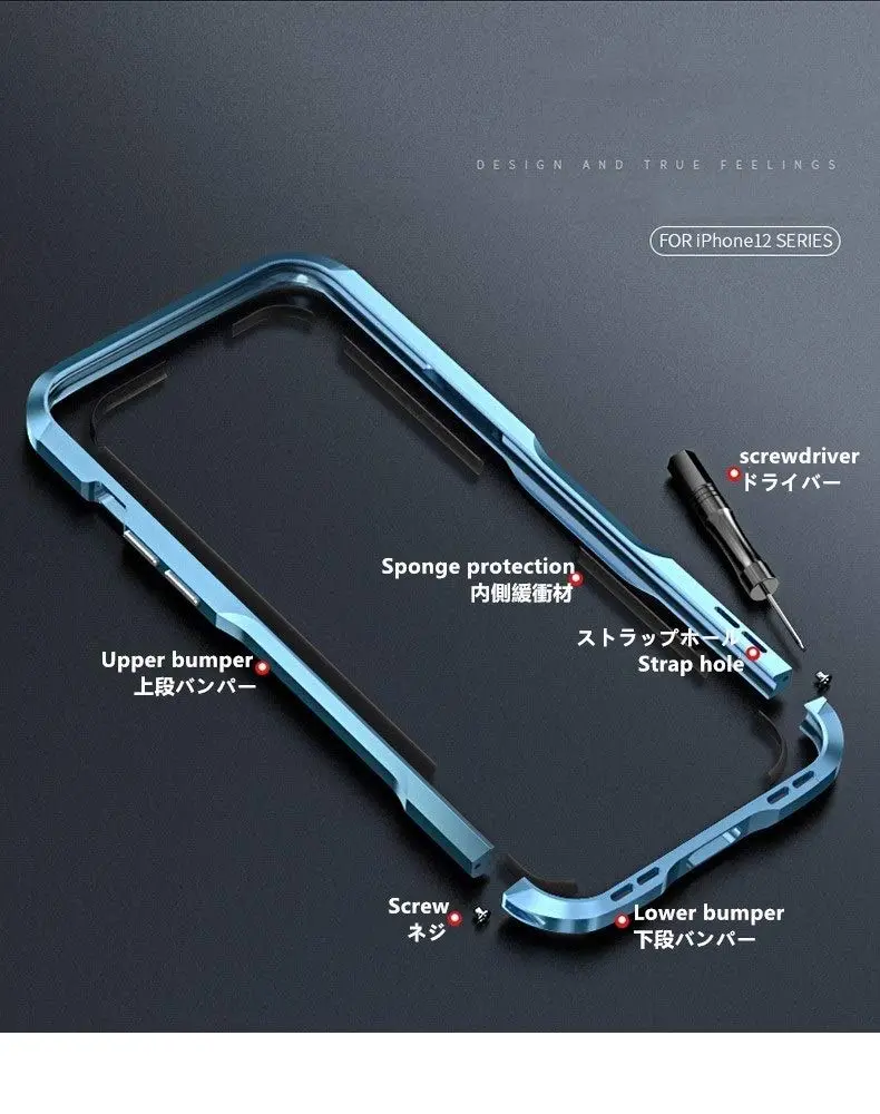 HENGHUI Aluminum Bumper Case for iPhone 12 & 12 Pro | Shock-Absorbent Slim Metal Frame (6.1-inch) - view 2