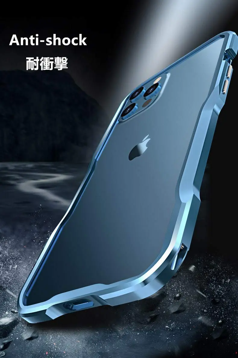 HENGHUI Aluminum Bumper Case for iPhone 12 Pro Max 6.7-inch | Shock-Absorbent Metal Frame with Strap Hole - view 3