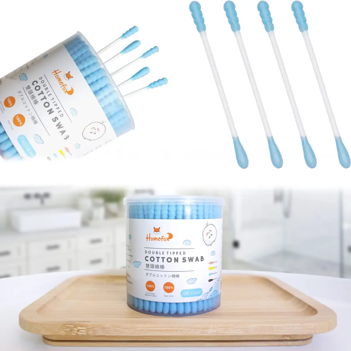 HOMEFOX Blue Cotton Swabs Spiral - 200 Count | Organic Cotton Buds with Paper Stick - main product image