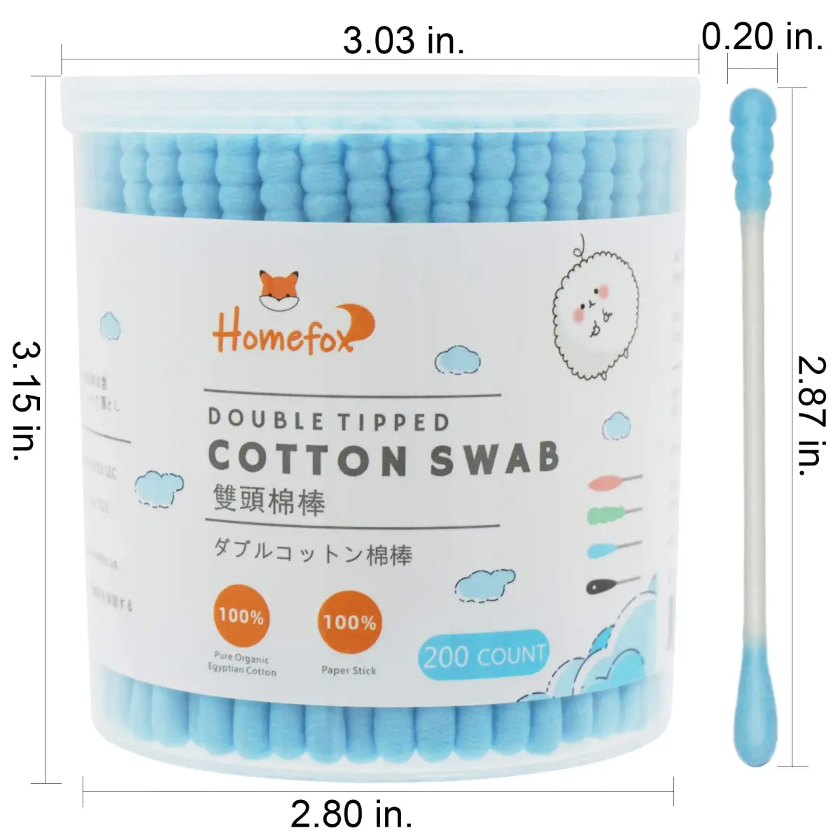 HOMEFOX Blue Cotton Swabs Spiral - 200 Count | Organic Cotton Buds with Paper Stick - view 2