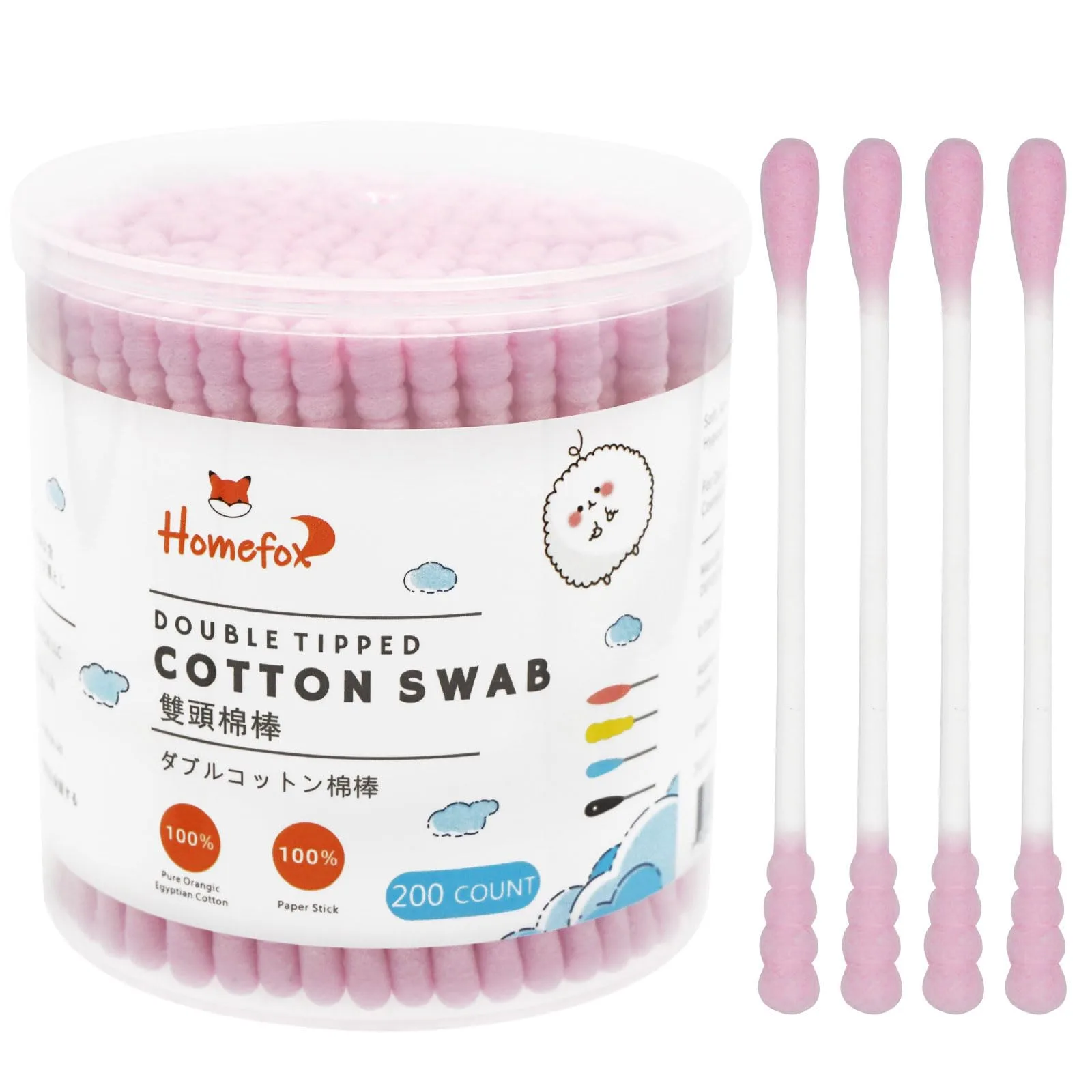 Cotton Swabs