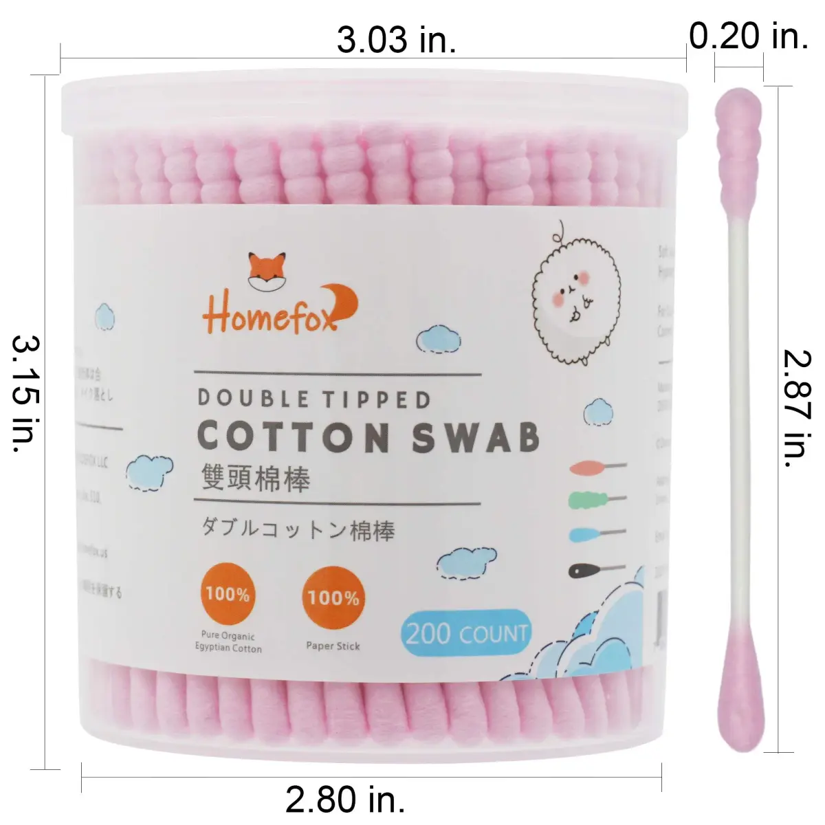 HOMEFOX Pink Cotton Swabs Spiral - 200 Count | Organic Cotton Buds with Paper Stick - view 2