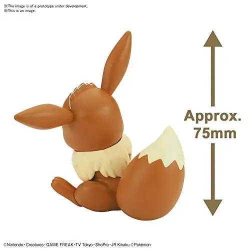 Bandai Hobby Pokémon Eevee Model Kit "Quick!!" - Poseable Figure for Display - view 2