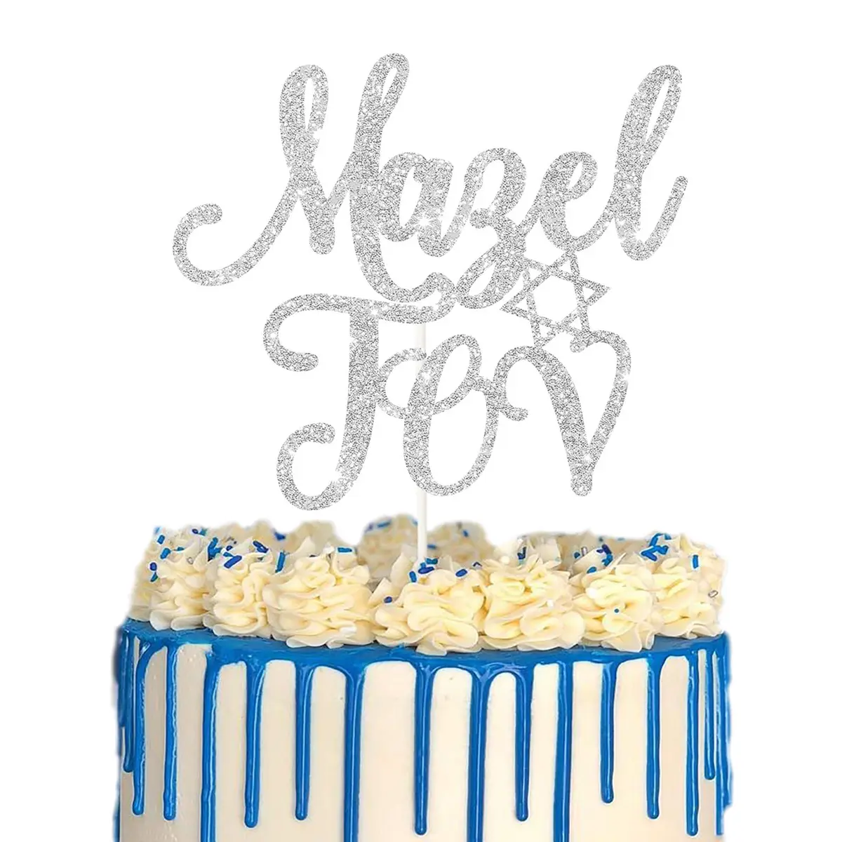 LILIPARTY Sliver Glitter Mazel Tov Cake Topper | Jewish Birthday & Hanukkah Decor (70-120 chars) - main product image