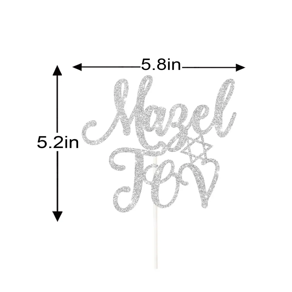 LILIPARTY Sliver Glitter Mazel Tov Cake Topper | Jewish Birthday & Hanukkah Decor (70-120 chars) - view 2