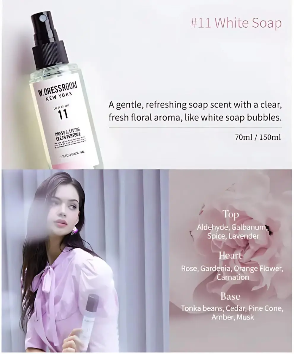 W.Dressroom No.11 White Soap & Living Clear Perfume 70ml | Refreshing Floral Scent for Fabrics & Air - view 2