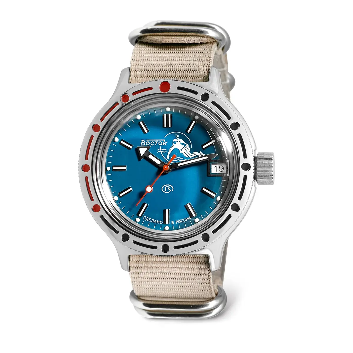 VOSTOK Amphibia 420059 Diver Watch 40mm Stainless Steel | 200m Water Resistance, Automatic - main product image