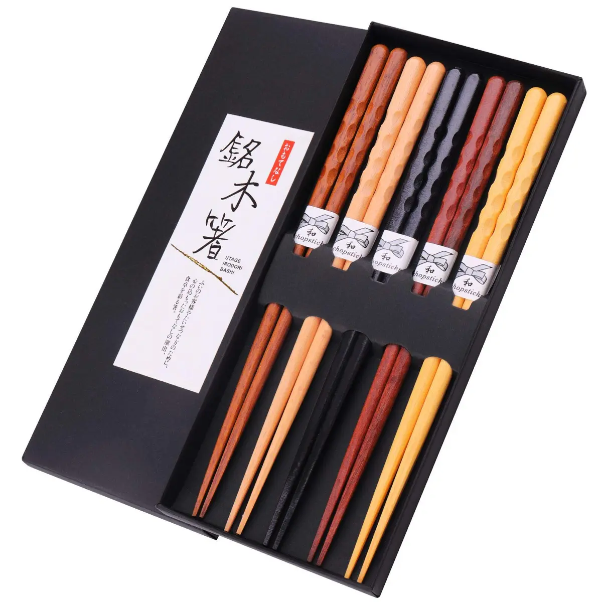 GLAMFIELDS Natural Wooden Japanese Chopsticks 22.5cm (8.8 Inch) 5-Pair Gift Set | Hand-Carved for Easy Grip - main product image