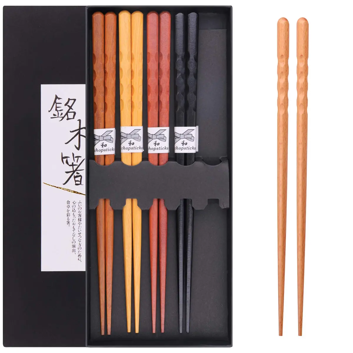 GLAMFIELDS Natural Wooden Japanese Chopsticks 22.5cm (8.8 Inch) 5-Pair Gift Set | Hand-Carved for Easy Grip - view 7
