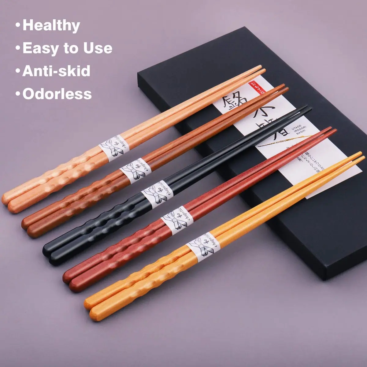 GLAMFIELDS Natural Wooden Japanese Chopsticks 22.5cm (8.8 Inch) 5-Pair Gift Set | Hand-Carved for Easy Grip - view 2