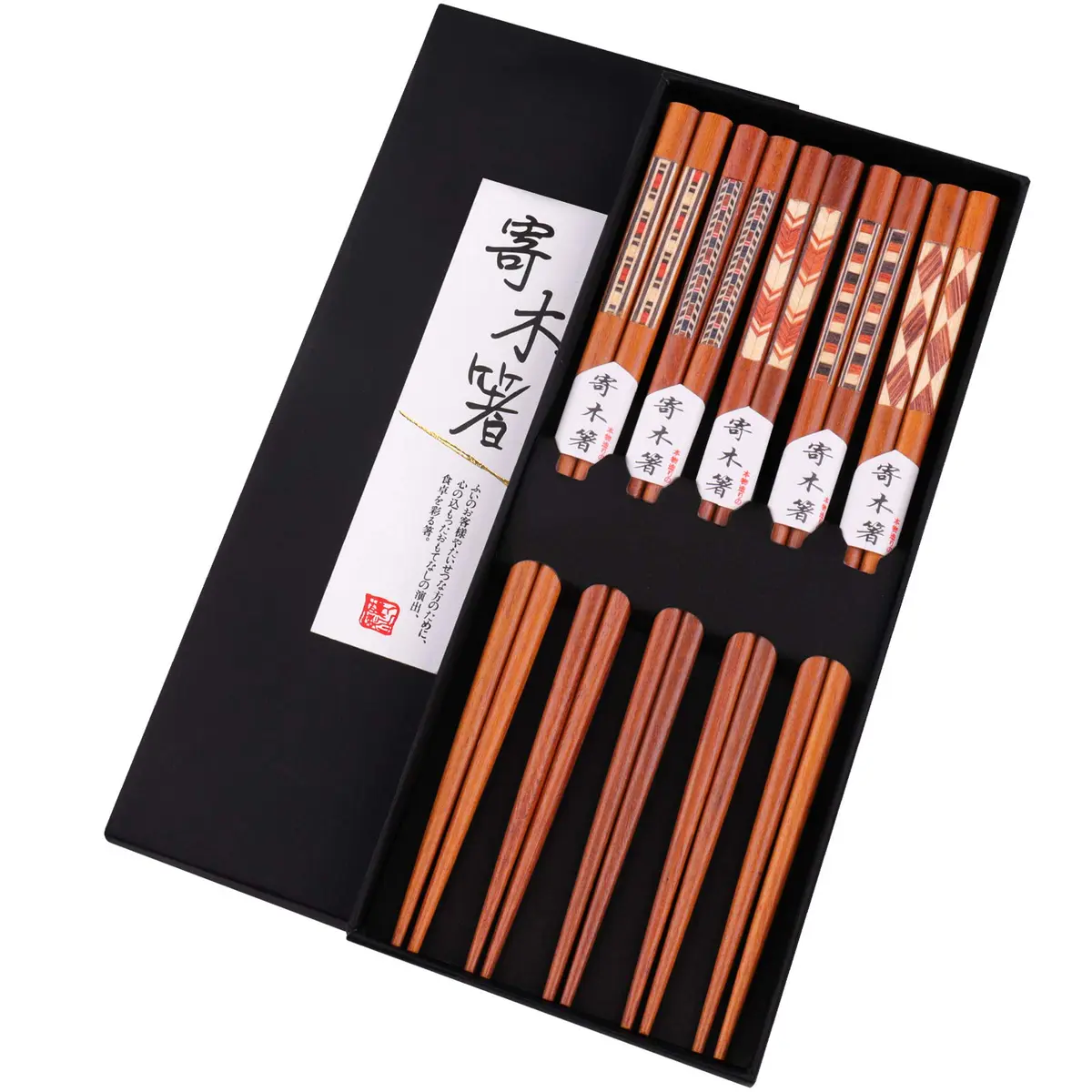 GLAMFIELDS Natural Wooden Japanese Chopsticks 22.5 cm (8.8 Inch) Gift Set | 5 Pairs for Asian Cuisine - main product image
