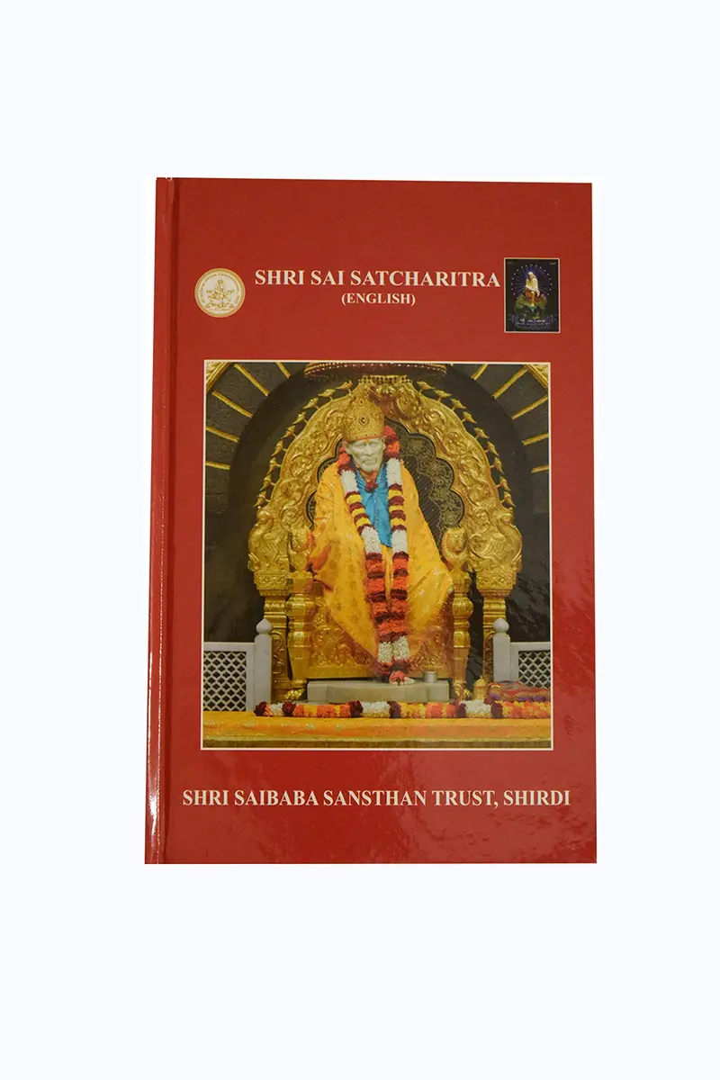 Generic Shri Sai Satcharitra English Hardcover | Authentic USA Import - main product image