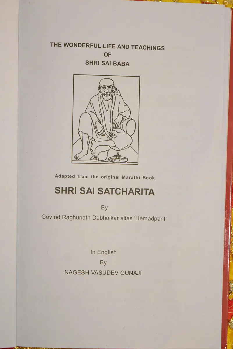 Generic Shri Sai Satcharitra English Hardcover | Authentic USA Import - view 2