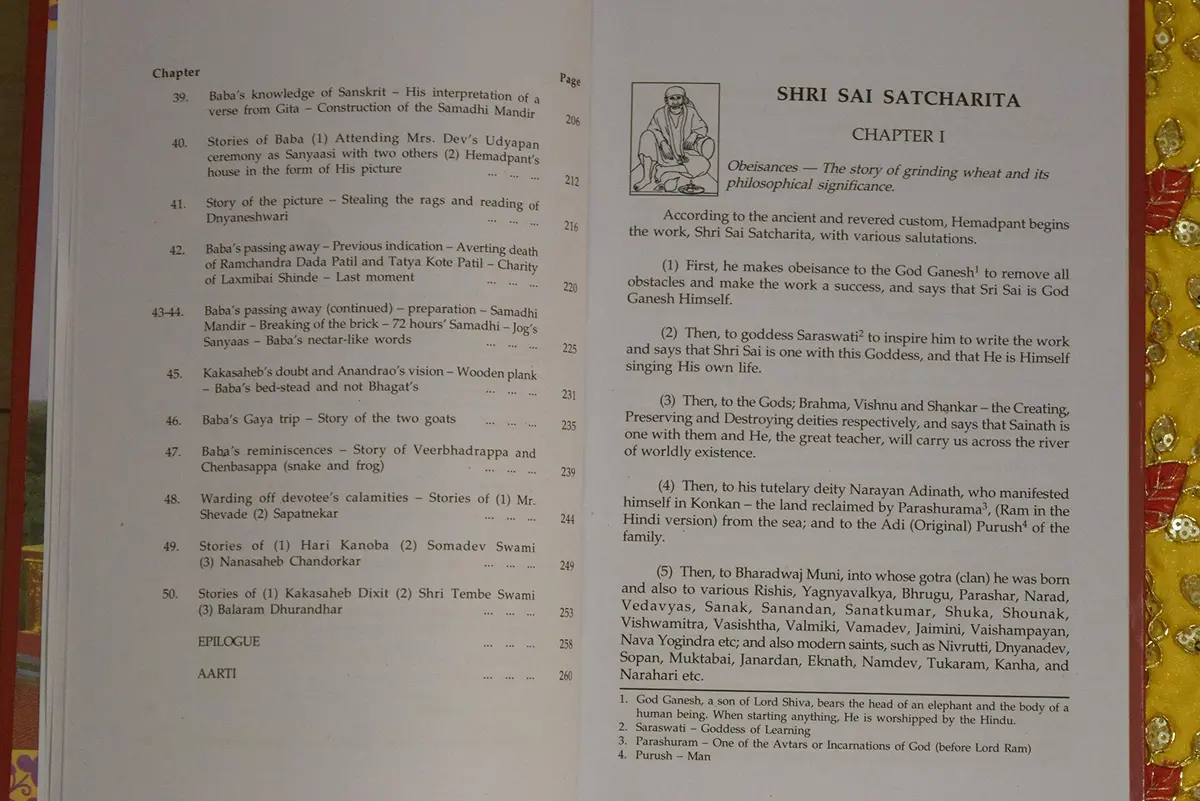 Generic Shri Sai Satcharitra English Hardcover | Authentic USA Import - view 3