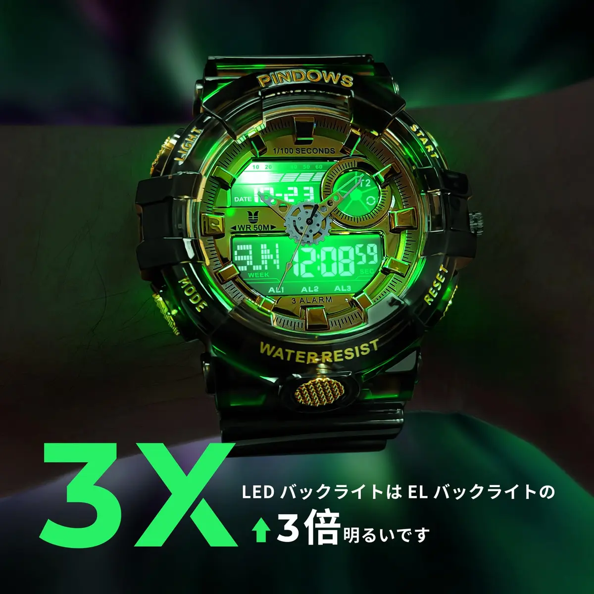 PINDOWS PDS-603 Transparent LED Backlight Men's Watch 53mm (1.89in) | Analog Digital Waterproof Tactical Sports Watch - view 4